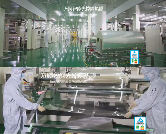 万级洁净起重机案例