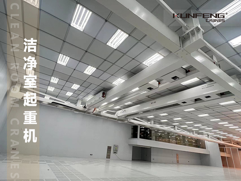 半导体靶材洁净厂房起重机
